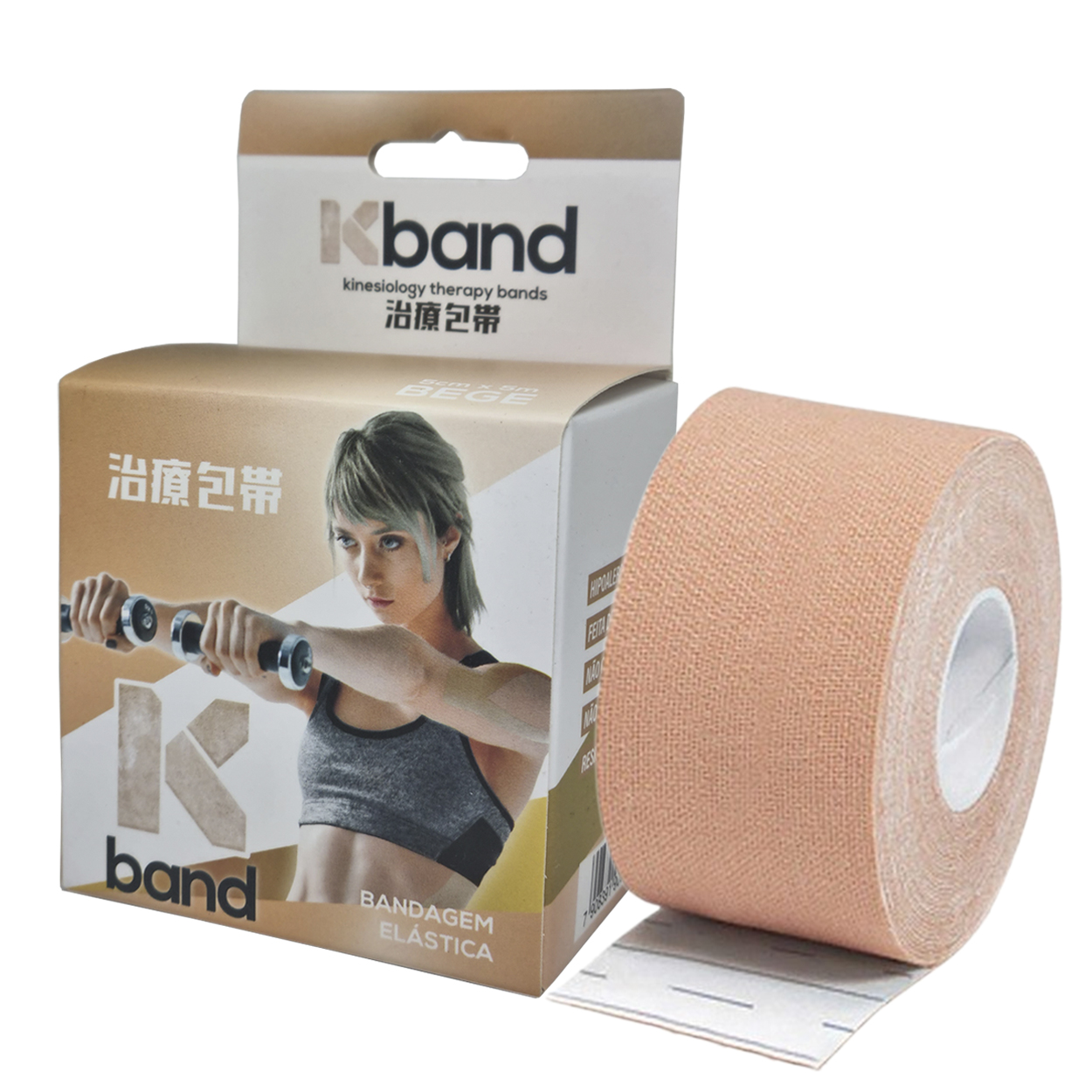 Fita Kinesio Kband Bandagem Adesiva 5m x 5cm