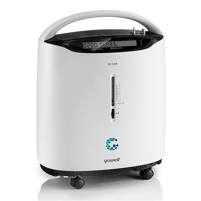 Concentrador Oxigênio O2 Yuwell 5L 220V Com Controle Remoto