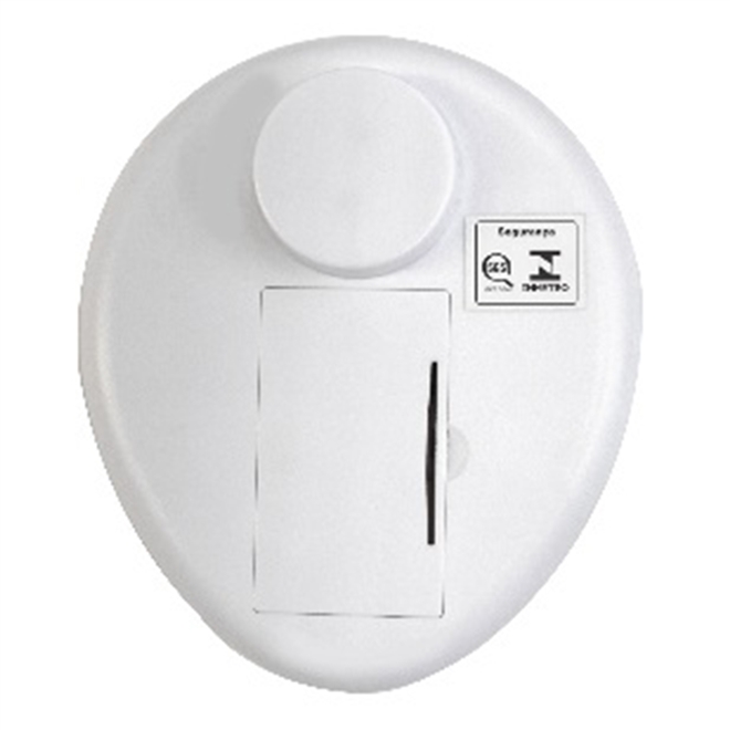Detector Monitor Pré-Natal de Batimentos Cardíacos G-tech